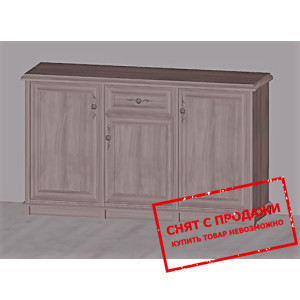 Комод Соната Версаль Sonata 3d/1s...